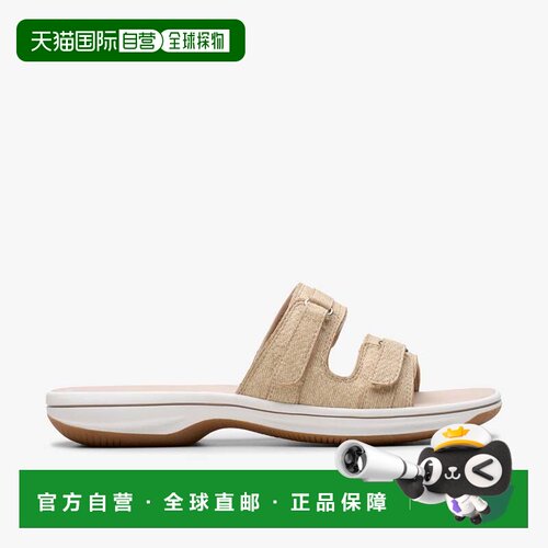 自营clarksBreeze Piper H Sand Interest-米色 美国奥莱直发
