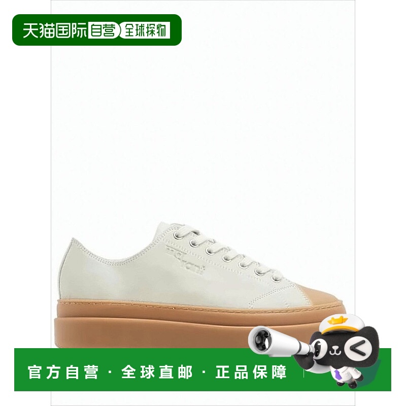 自营isabel marantLow-Top Sneakers With Smooth Cotton Upper -
