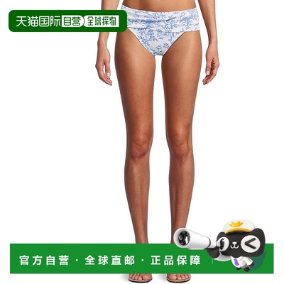 自营Lilly Pulitzer Lagoon Sarong Hipster Bot Women's White F