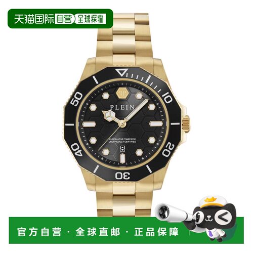 自营philipp pleinAquastorm Bracelet Watch - gold/gold/black