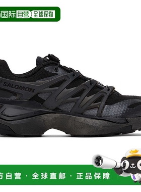 1h可退 香港直邮潮奢 salomon 萨洛蒙 男士 黑色 XT PU.RE Advanc