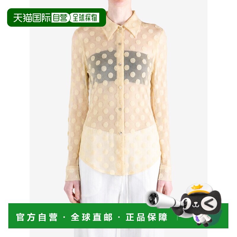 美国直邮DRIES OF NUTS-女士大号圆点网眼衬衫图片