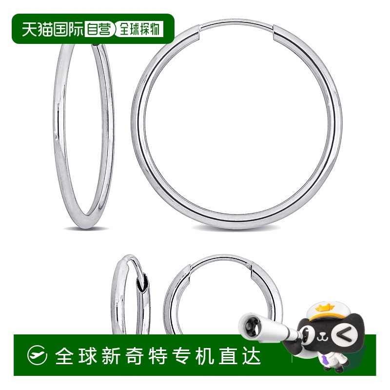 自营Mimi & Max 11mm 20mm Hoop Earrings 2-Piece Set 14k White