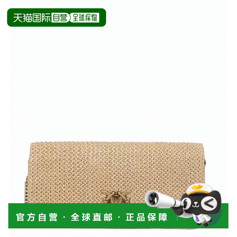 自营pinkoLove Bag Click离合器-neutrals离合器 美国奥莱直发