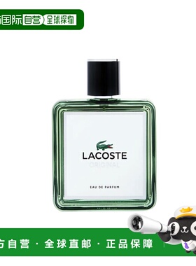 美国直邮M LACOSTE ORIGINAL 2.O0Z EDP拉科斯特起源60ml男正品