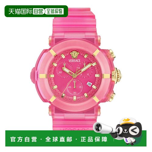 【美国直邮】versace/范思哲 休闲手表 【付后1h可退】