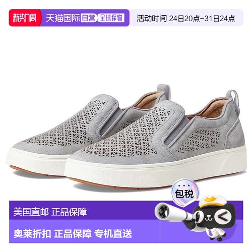 自营Women's Vionic Kimmie I4686L1- Sneaker Gray Perforated S