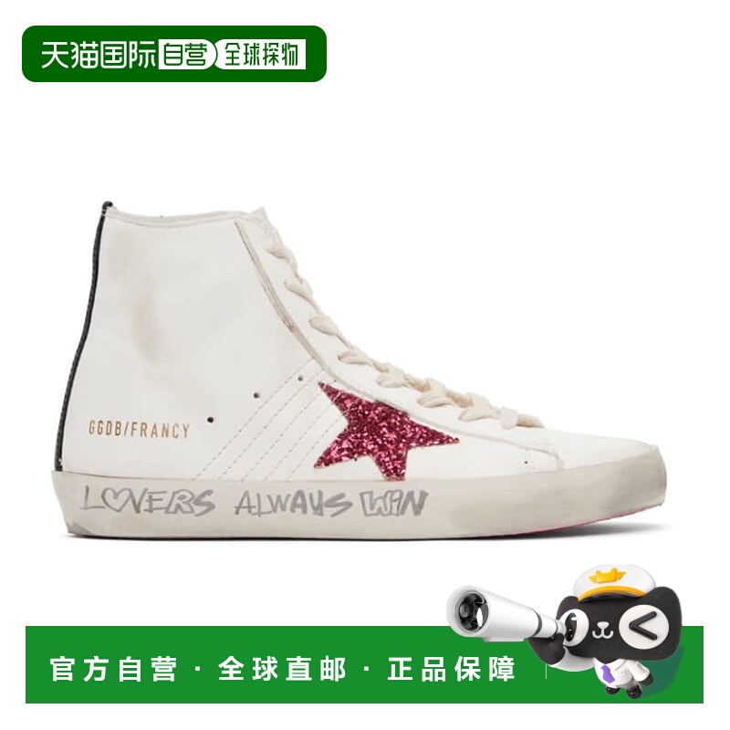 自营 Golden Goose Francy 白色皮革和粉色闪光星星女士运动鞋 -