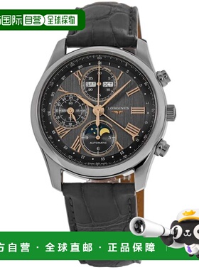 自营Longines Master Collection Moonphase Chronograph Grey Di