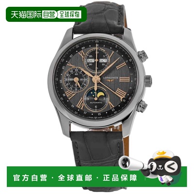 自营Longines Master Collection Moonphase Chronograph Grey Di