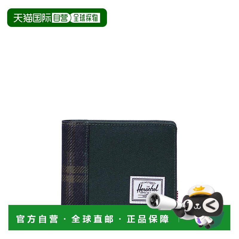 1h可退 【美国直邮】Herschel Supply Co.|Roy 钱包