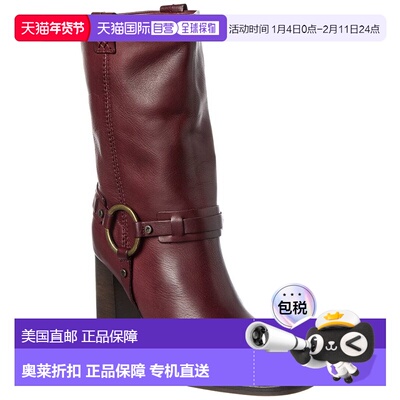 自营Free People Hayden Harness Leather Boot - red 美国奥莱直