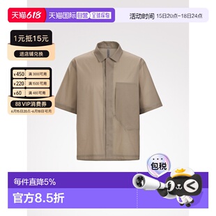 加拿大直邮Arc'teryx Veilance Demlo 短袖男士简约夏季衬衫（隐