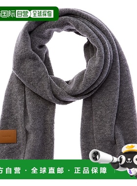 自营Vince Boucle反向针织大码羊毛混纺围巾-灰色 美国奥莱直发