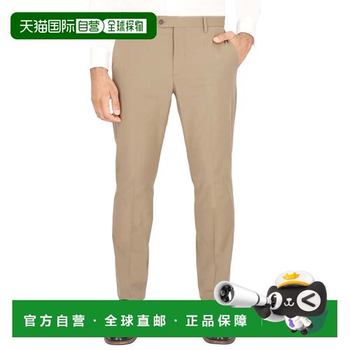 自营scotch & soda 男士 正装裤 美国奥莱直发