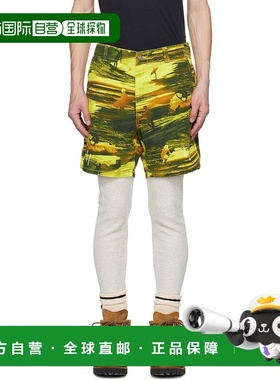 1h可退 香港直邮潮奢 Erl 男士 绿色刺绣短裤 ERL06P002 舒适时尚