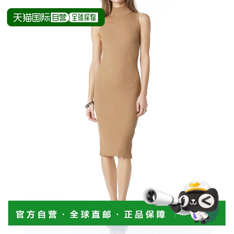 自营 tart collectionsAviva Ribbed Knit Dress In Beige - beig
