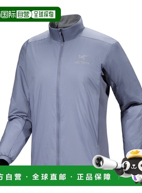 自营 加拿大加拿大始祖鸟ATOM JACKET男款阿童木无帽保暖立领棉服