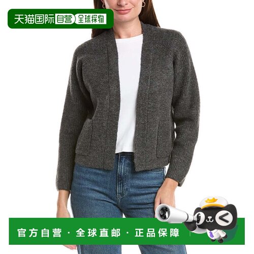 自营Michael Stars Drea开放式开衫-灰色 美国奥莱直发