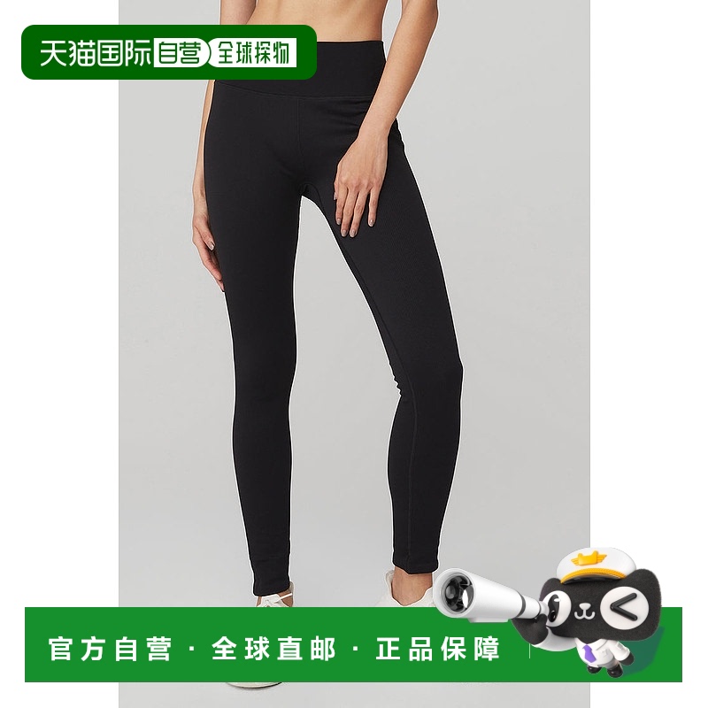 1h可退 美国直邮AloYoga瑜伽Ribbed系列女士瑜伽裤W5955R