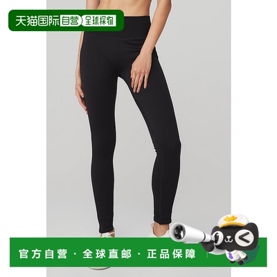 美国直邮AloYoga瑜伽Ribbed系列女士瑜伽裤W5955R