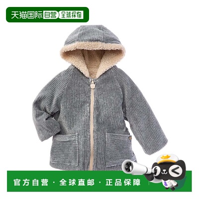 自营Mayoral Baby Reversible Coat - grey 美国奥莱直发