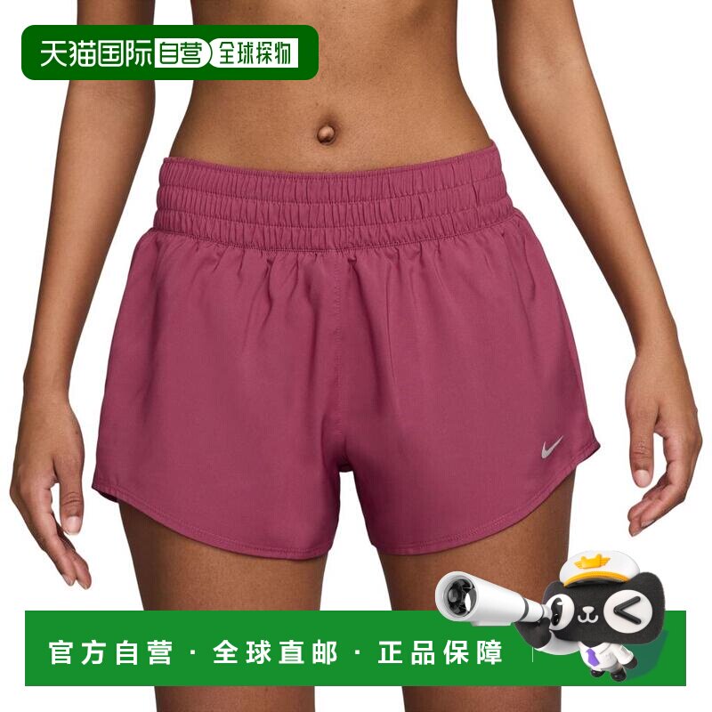 1h可退 【美国直邮】nike 女士 休闲裤耐克运动紧身裤