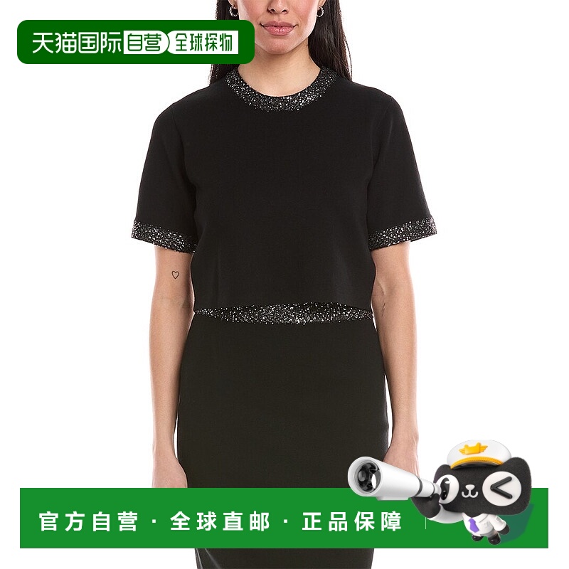 自营 A.L.C.Maeve上衣-黑色 美国奥莱直发