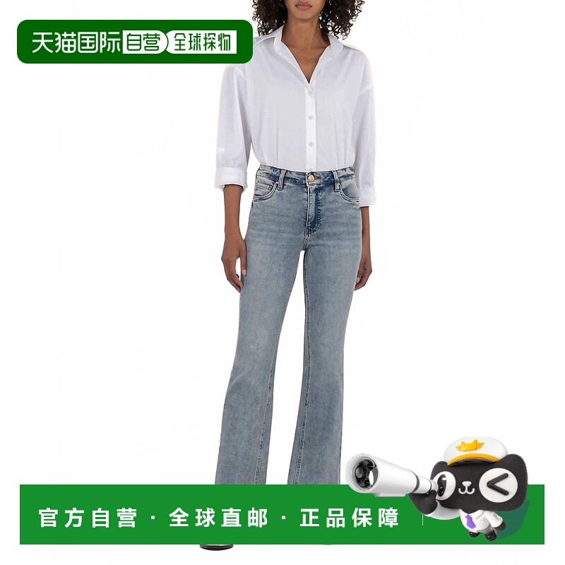 自营kut from the klothKelsey Ankle Length Flare Jean In Devo