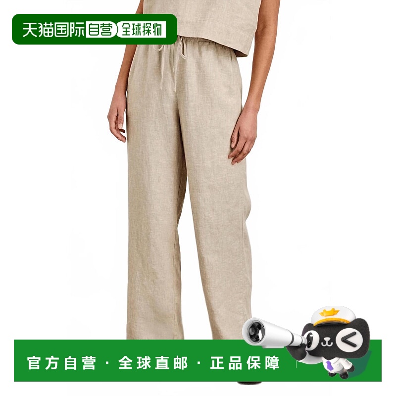 自营railsEmmie Wide Leg Pants In Heathered Flax - heathered