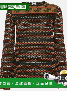 自营M Missoni Multicolor Pointelle Knit Top - multi 美国奥莱