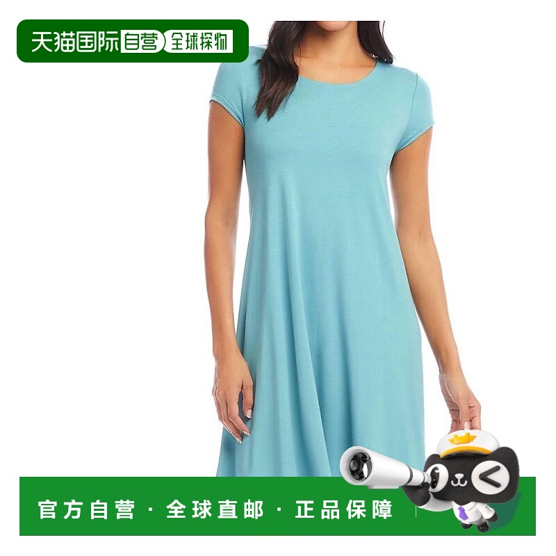 自营karen kaneMaggie Trapeze Dress In Jade - jade 美国奥莱直
