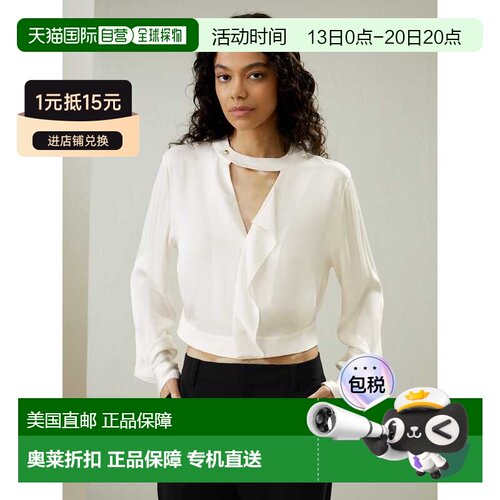 自营lilysilkV-neck Collared Silk Shirt for Women - pearl wh
