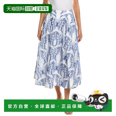 自营Milly Butterfly Eyelet A-Line Skirt - beige 美国奥莱直发