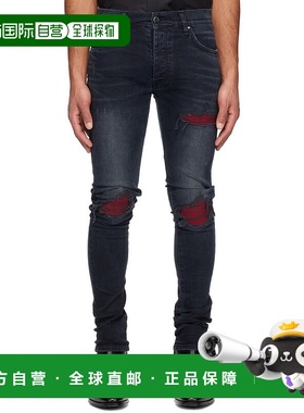 1h可退 香港直邮潮奢 AMIRI 男士 蓝色 Ultrasuede MX1 牛仔裤 AM