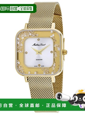 自营Mathey Tissot女式Gemina银色表盘手表-银色 美国奥莱直发