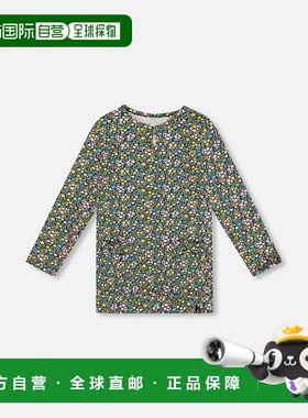 自营deux par deuxJersey Tunic Green with Floral Print - gree