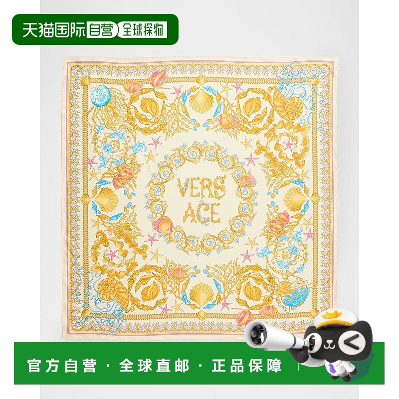 1h可退 【美国直邮】versace/范思哲  围巾披肩真丝