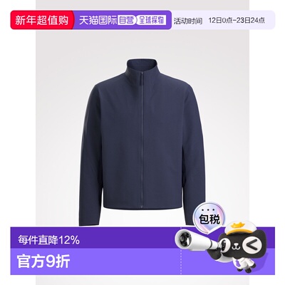 加拿大直邮始祖鸟Veilance Isogon MX 男士极简软壳夹克