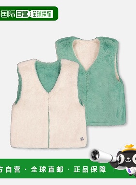 自营deux par deuxReversible Faux Fur Vest - off-white 美国奥