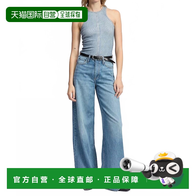 自营rag & boneMiramar Rib Tank In Antonia - antonia 美国奥莱