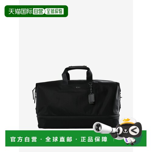 美国直邮Tumi-unisex Rhys可扩展行李袋手提包