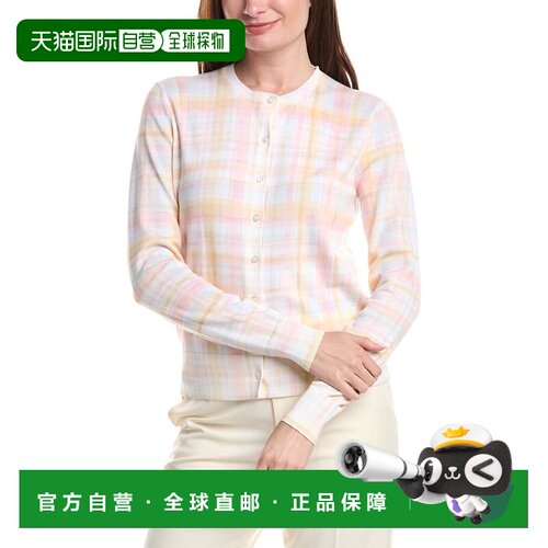 自营Brooks Brothers Print Crewneck Cardigan - multi 美国奥莱