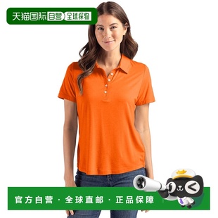 Coastline Epic Comfort 自营Cutter Womens Buck Recycled Pol