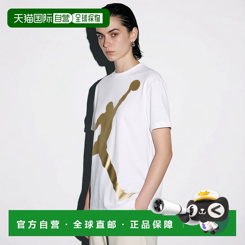 1h可退 【美国直邮】jordan 女士 上装T恤短袖运动套装