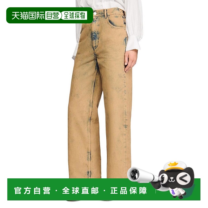 1h可退 【美国直邮】sandro 女士 牛仔裤