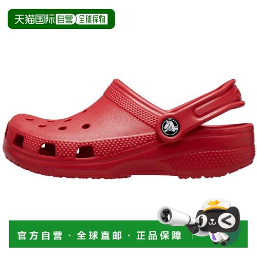 自营Crocs儿童经典洞洞鞋206990-6WC红色夏季拖鞋 美国奥莱直发