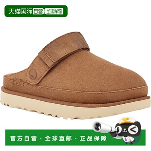 Clogs Goldenstar Chestnut 美国奥莱直 自营uggWomen Suede