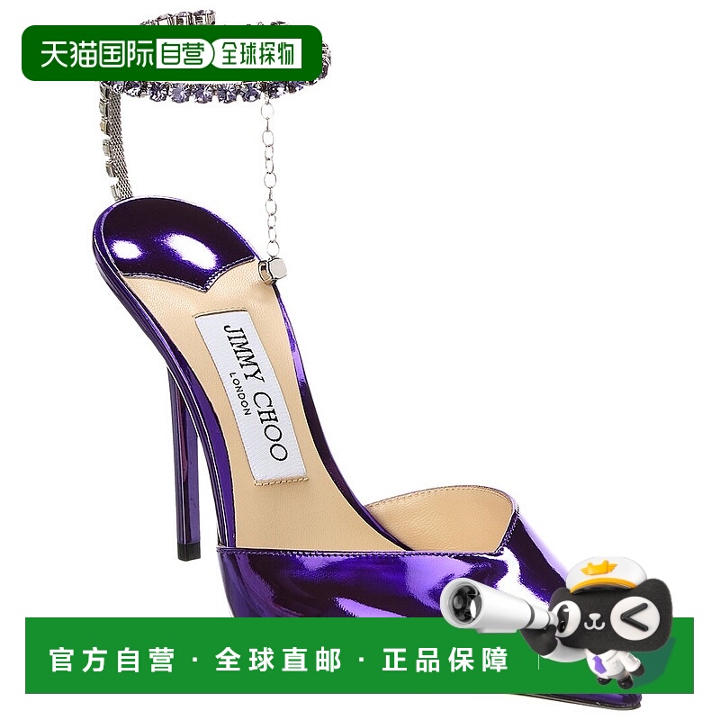 自营 Jimmy Choo Saeda 100 皮革高跟鞋 - 紫色 美国奥莱直发皮鞋