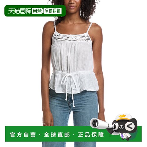 自营Michael Stars Emelie Waist Tie Tank Top - white 美国奥莱